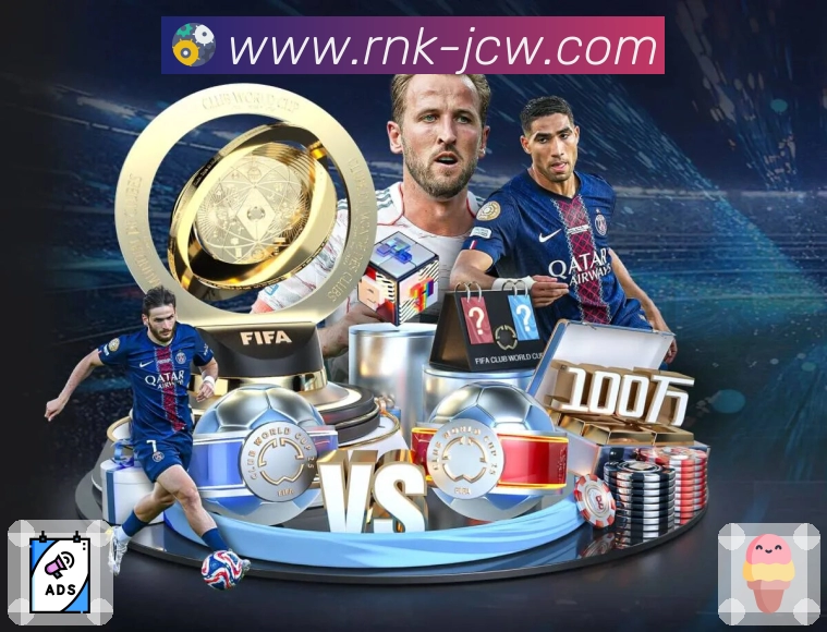 轻松上手世界杯竞猜手机版下载：新手必备操作指南与功能速览