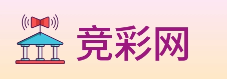 竞彩网 Logo